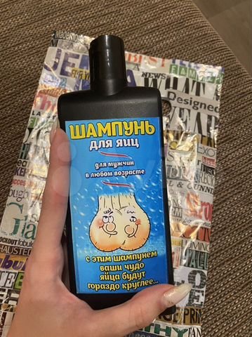 Выгнал жену, позвал соседку, сижу - жду!