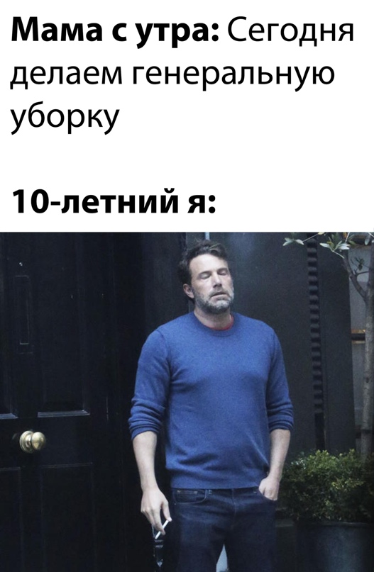 Картинки с надписями и всякие жизненные фразы 27.03.21