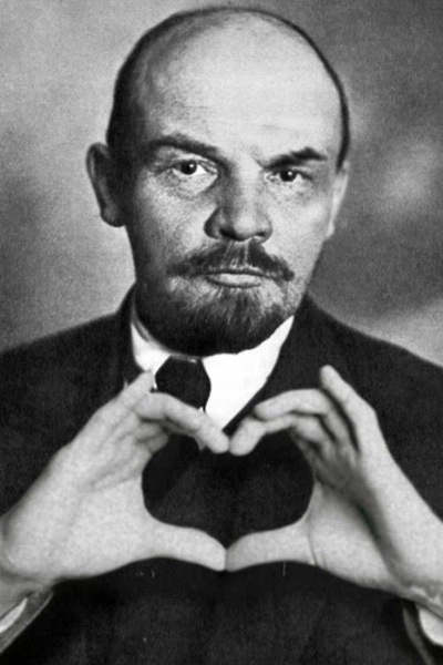 Эр