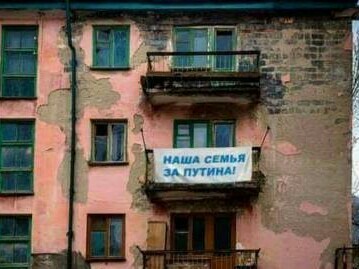 Путин: экстренно поможем Индии
