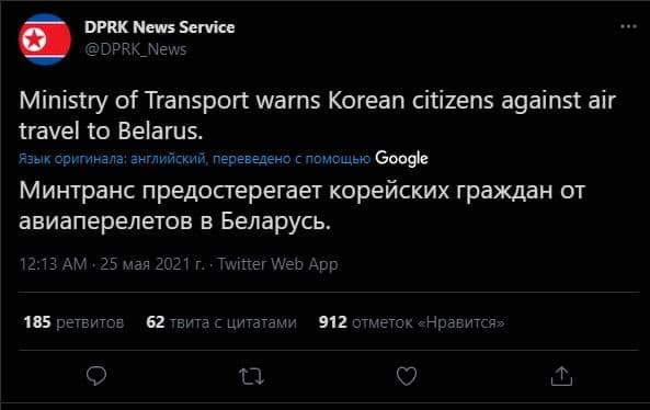 ⚡️В Belavia сообщили о сокращении 50% сотрудников