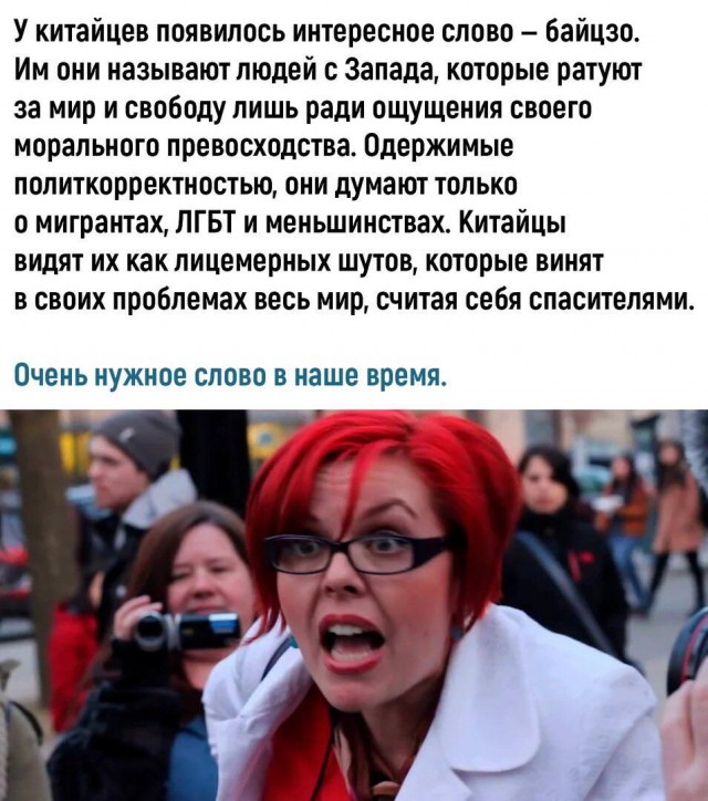 Картинки и мемы для настроения 001