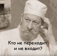 Песков предостерег от оскорбления власти после ареста актрисы YouTube-шоу