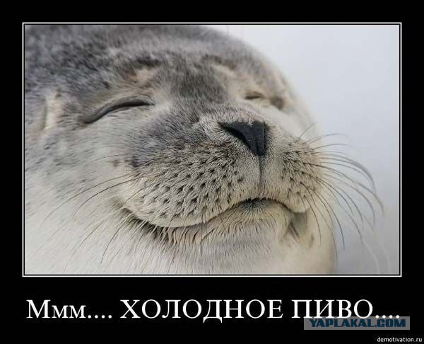 Львовский музей пивоварения