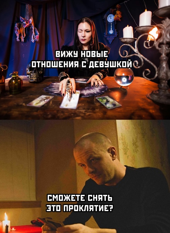 Весёлый полтишок 31.12