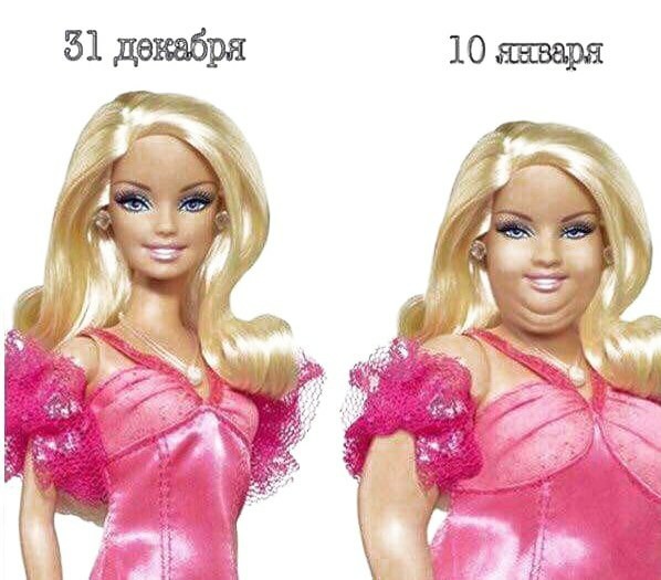 Весёлый полтишок 10.01