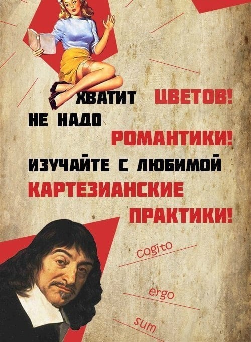 Вертеп на обочине