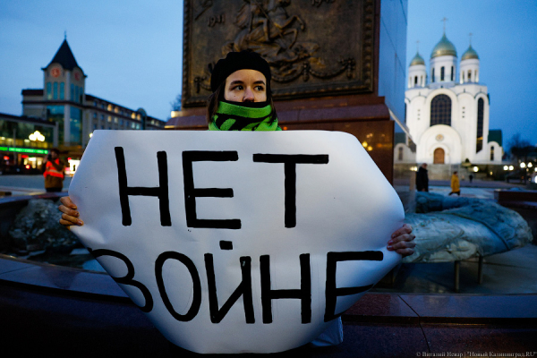 Киев заявил о готовности к переговорам о нейтральном статусе