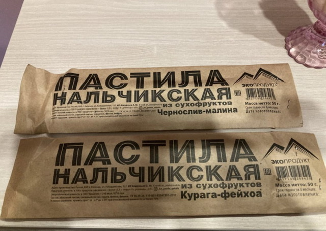 Созданы противозачаточные таблетки для мужчин