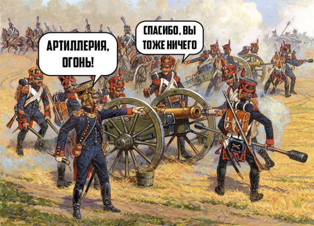В пятницу чуть-чуть, уж точно можно деграднуть!