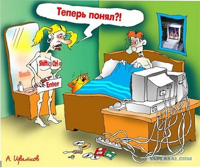 Картинки для улыбнуться #7.0