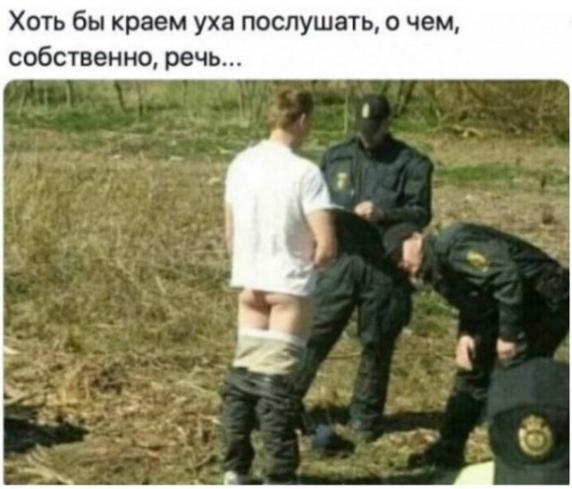 Скриншоты и комментарии из социальных сетей 20.07.22