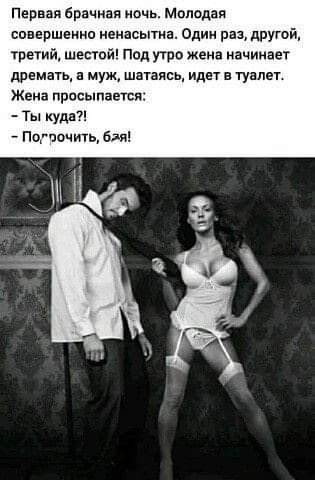 Так себе картинки 15.09.22