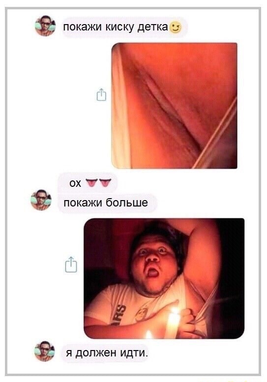 Так себе картинки 18.09.22
