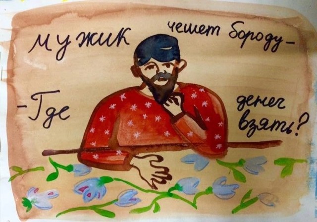 Немного картинок для настроения - 135