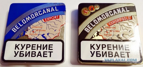Год 2007 - ностальгия курильщика