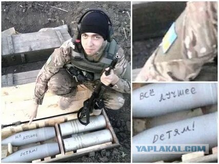Очередной обстрел Донецка