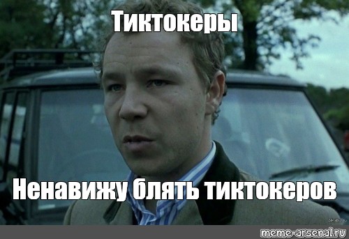 Нуштош 11.06.2023