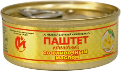 Лучшие сухпайки, сублиматы и блюда в индивидуальной упаковке для тех, кто строит бункер и ждет Апокалипсис