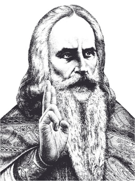 На поле брани (происхождение ругательств)