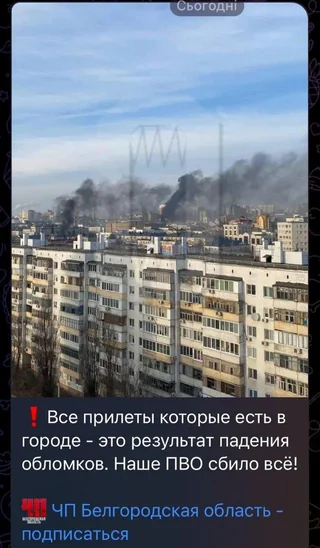 Захарова: РФ запросила заседание СБ ООН после обстрела ВСУ Белгорода