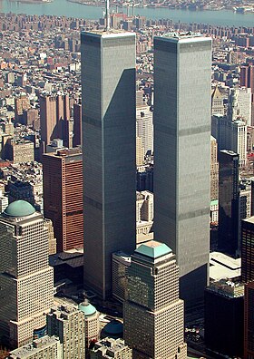 Расследование о теракте 11/9/2001 года в WTC (башни близнецы 11-S) подходит к концу