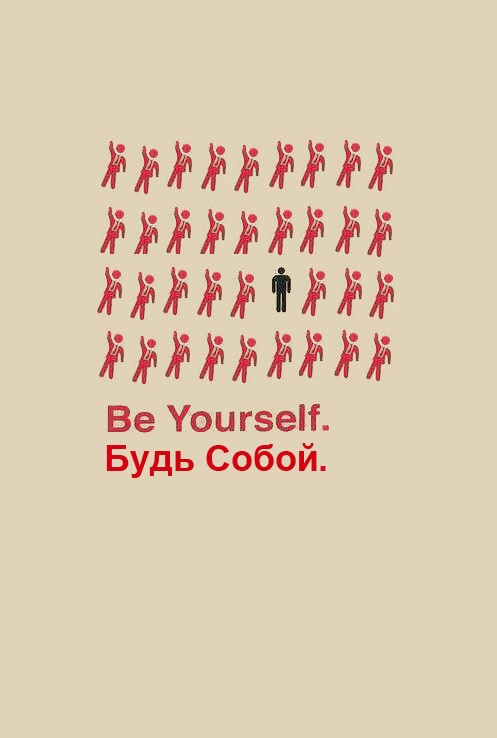 Прикольные и просто красивые картинки 24.09.2024
