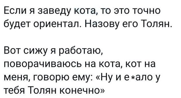 Как это часто бывает вспоминается. Как это часто бывает вспоминается