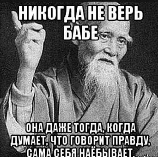 Спалил Дюймовочку