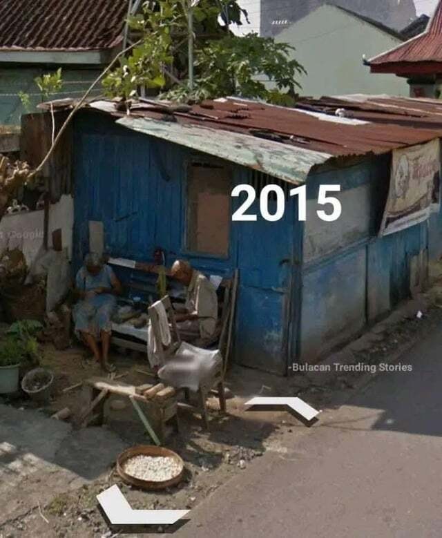 И в горе и в радости …