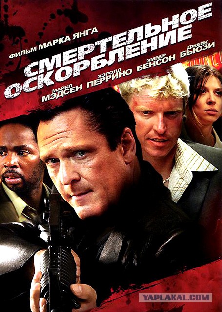 Умер актер Майкл Мэдсен
