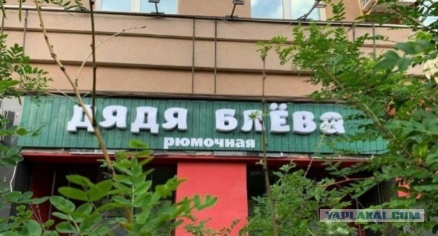 Так себе картинки 22.07.25