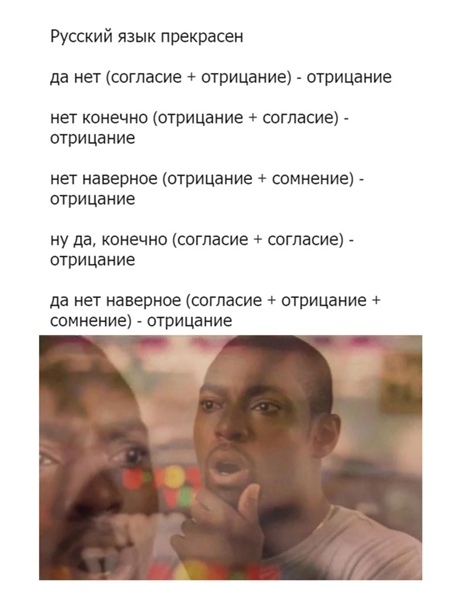 Картинки для деградации 10 (разной степени свежести)