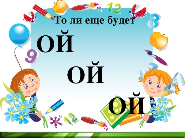 Страшный сон Ильхама Алиева: у «отца всех азербайджанцев» месячник сплошных проблем...