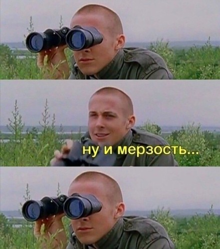 Москвич снял курящего из окна человека на видео и вызвал полицию — теперь он сам может получить штраф