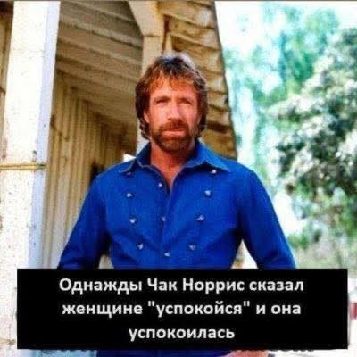 Маленькая пятница 11.11