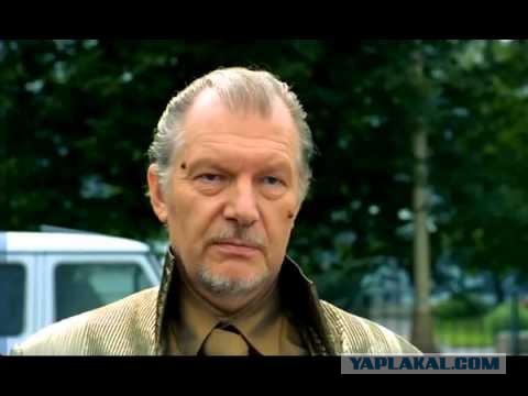 Так и появилось одно очень известное слово