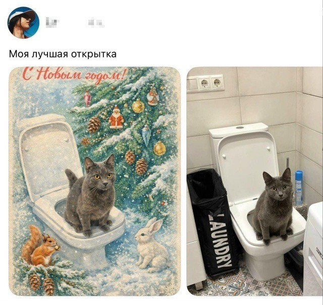 Понедельника картинки