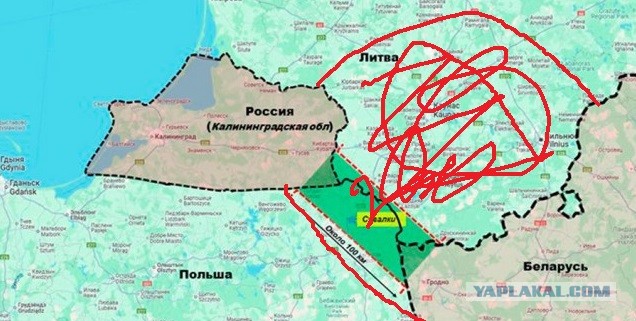Генсек НАТО Рютте пригрозил России в случае блокировки Сувалкского коридора