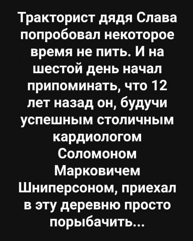 Чуток картинок 19.12.21