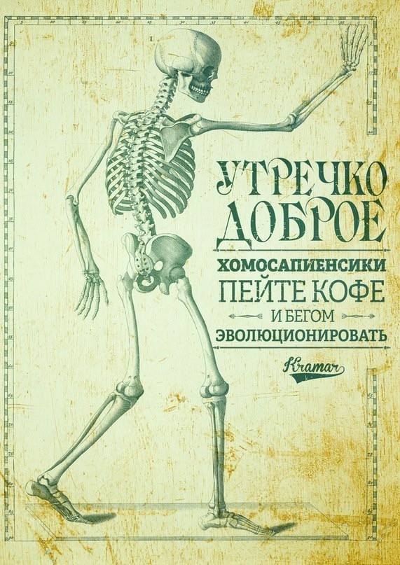 Понедельника картинки