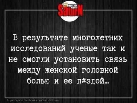 Картинки для деградации 223 (разной степени свежести)
