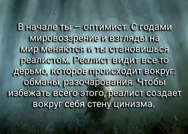 Так себе картинки 04.07.26