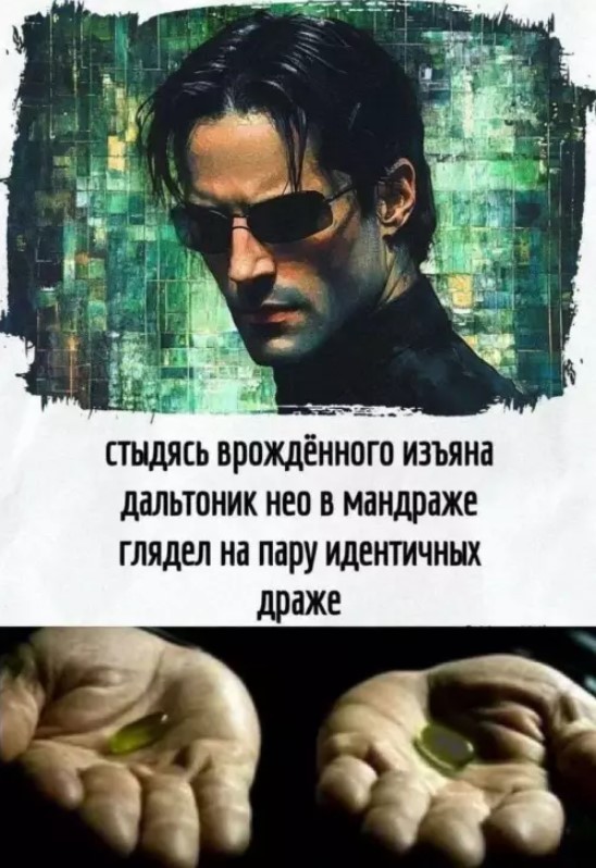 Картинки для деградации 271 (разной степени свежести)