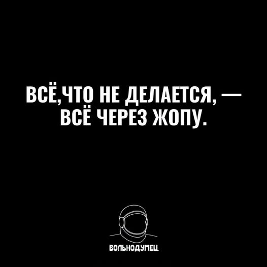 Улыбательные картинки