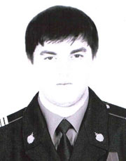 Муслим