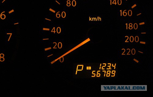 Такое в жизни лишь бывает раз...