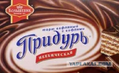 Танки тоже могут застревать!