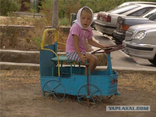 "Ностальгия" от Лебедева