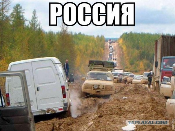 Все в порядке